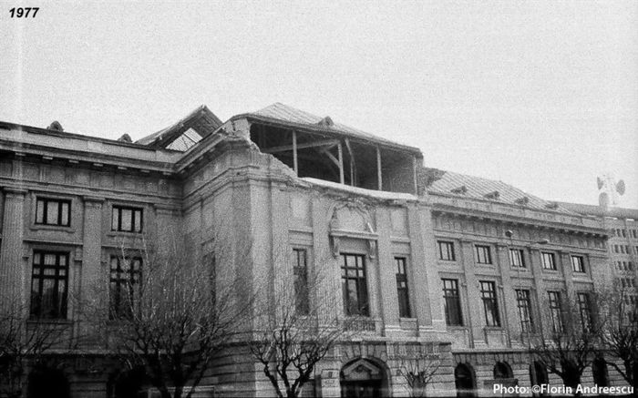 Palatul Culturii imediat dupa cutremur