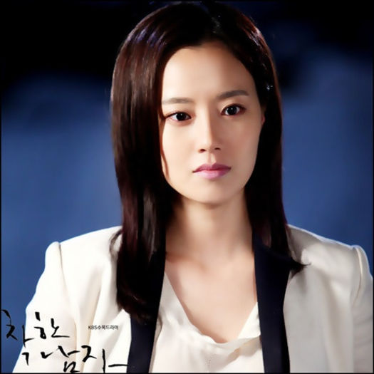  - MNO __ x - x Moon Chae Won x - x