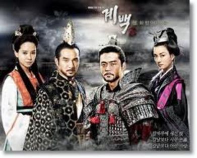 21) Legendele palatului: Gyebaek - Seriale vazute