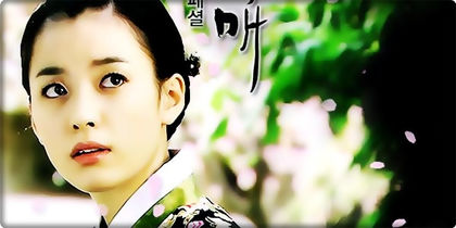 .`용이.♥.은채`. - l - o - l - Iljimae - Eun Chae - l