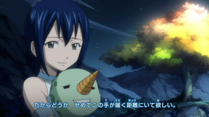 FAIRY TAIL - OP12 - Large 05