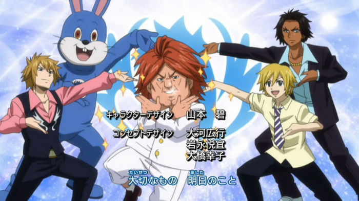 FAIRY TAIL - OP13 - Large 03