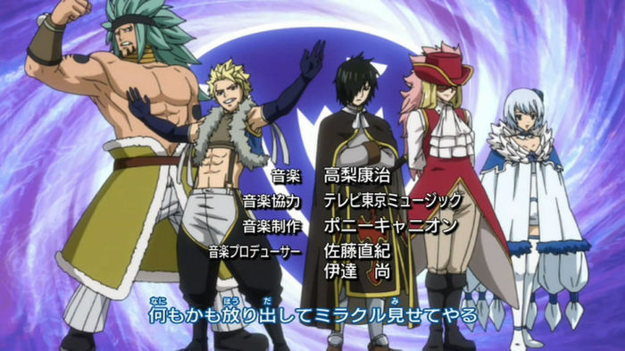 FAIRY TAIL - OP13 - Large 09