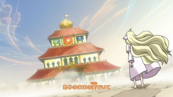 FAIRY TAIL - ED13 - Large 03 - Mavis Vermillion