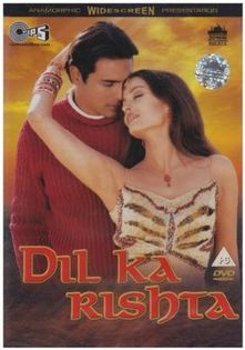 Dil-Ka-Rishta