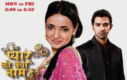 IPKKND