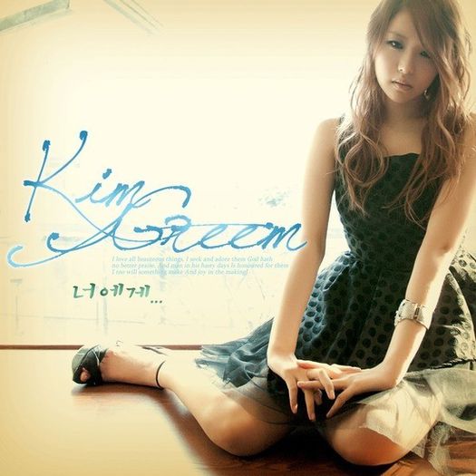 kim greem5 - Kim Greem