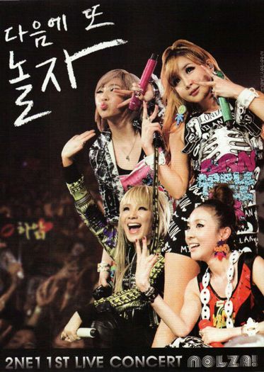 nolza-photobook-4