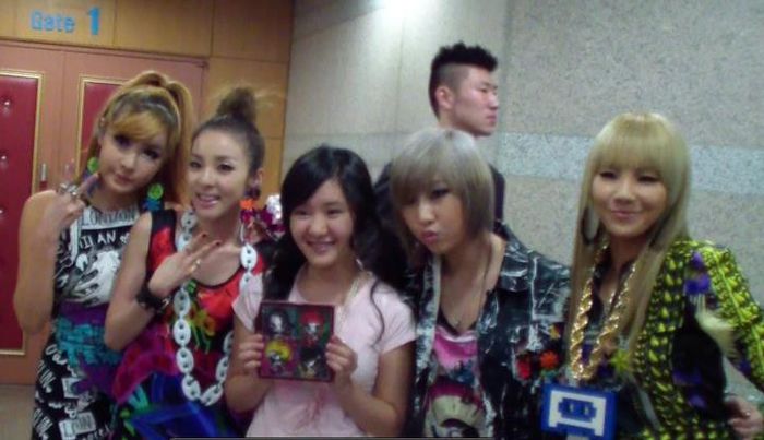 2ne1 1