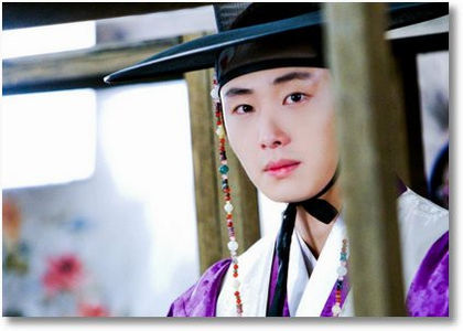 jungilwoo - LEGENDELE PALATULUI LUNA IMBRATISEAZA SOARELE