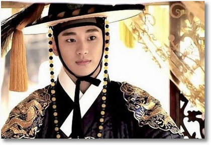 kim-soo-hyun-small