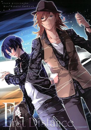 245 - Uta no prince-sama