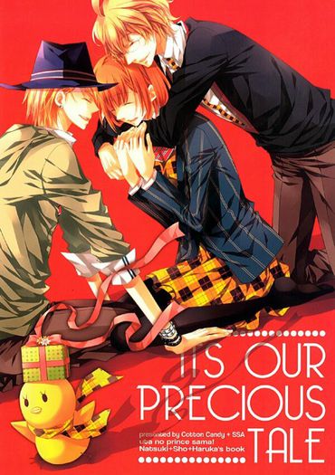 250 - Uta no prince-sama