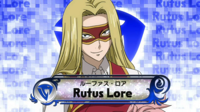 FAIRY TAIL - 157 - Large 32 - Rufus Lohr