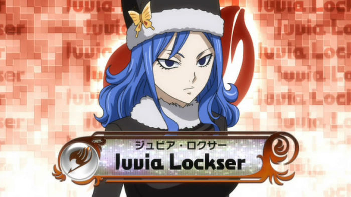 FAIRY TAIL - 157 - Large 36 - Juvia Loxar