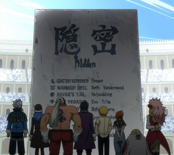 FAIRY TAIL - 158 - Large 02