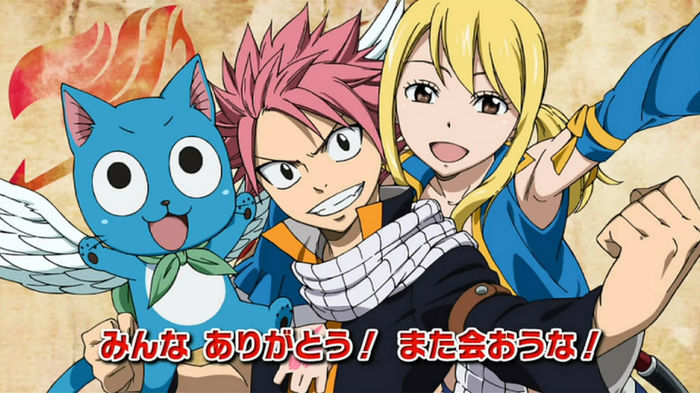 FAIRY TAIL - 175 - Large End Card