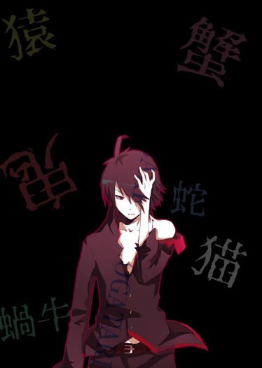 Araragi.Koyomi.full.143428 - Bakemonogatari