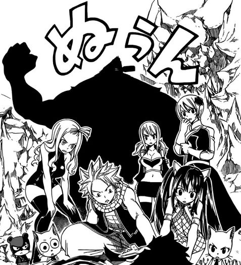 FAIRY TAIL Manga - 307 - Large 03 - Manga