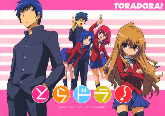 *26)Toradora(ep 22)* - lista anime