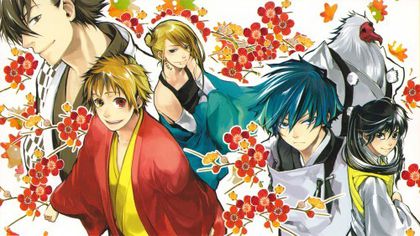 Amatsuki1 - 0_My Anime List -Complet