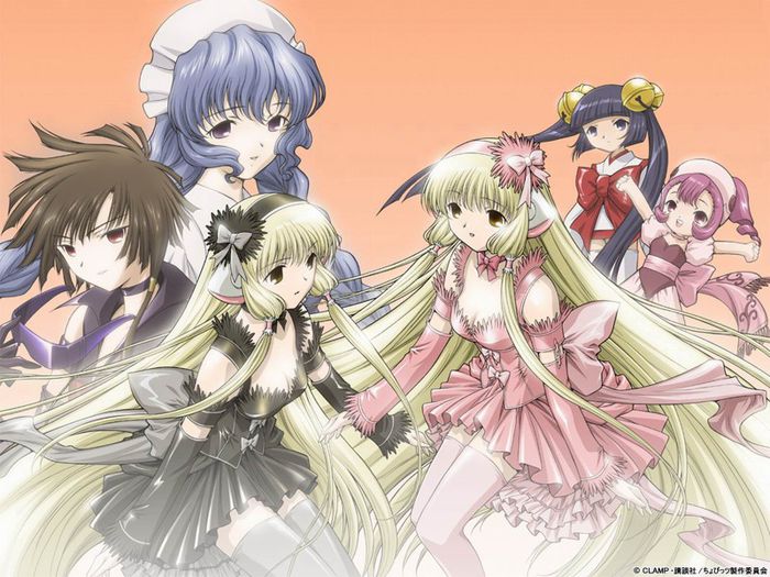 Chobits - 0_My Anime List -Complet