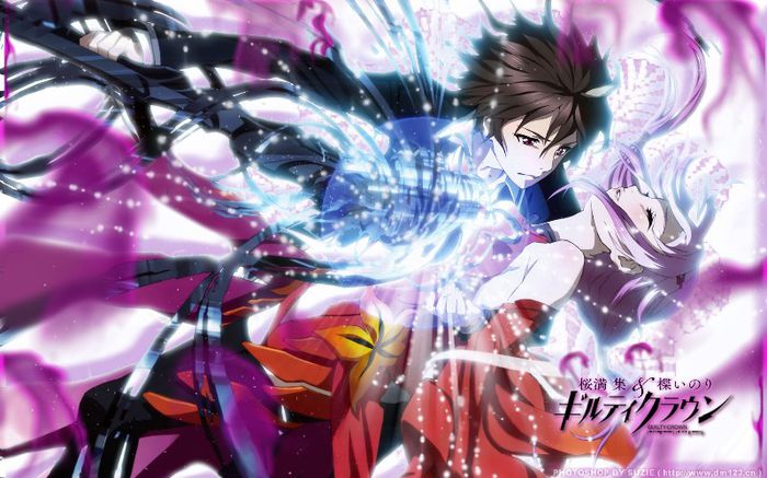 Guilty Crown