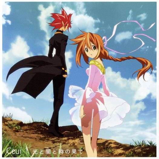 Sora wo Miageru Shoujo no Hitomi ni Utsuru Sekai