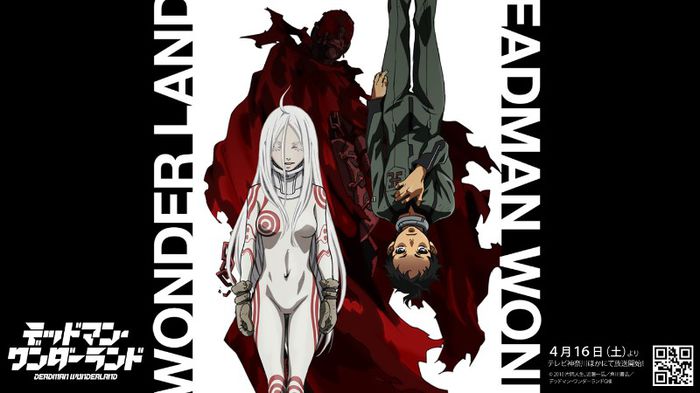 Deadman Wonderland - In curs