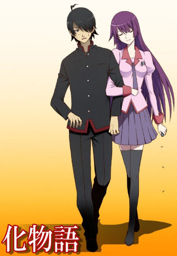 araragi_koyomi_bakemonogatari_12131 - cupluri din anime