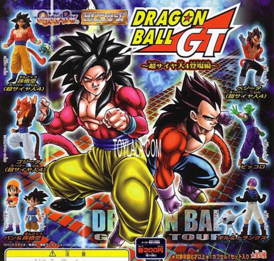 dragonballgt