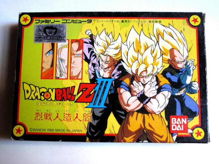 Dragon-ball-z-iii-ressen-jinzou-ningen_34022_r103850