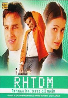 Rehnaa Hai Terre Dil Mein - xo - Filme Indiene Vazute