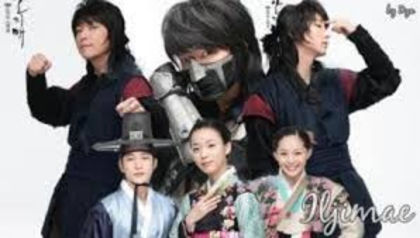  - iljimae hotul fantoma