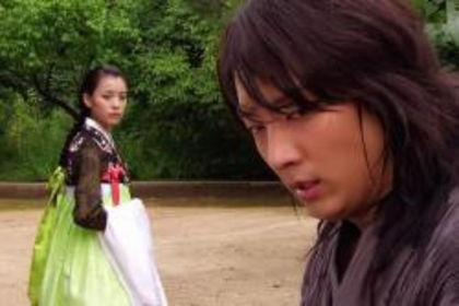  - iljimae hotul fantoma