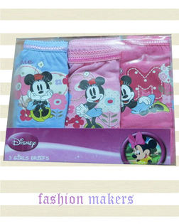 Chilotei fetite Disney Minnie Mouse 3 - Maieuri Chilotei Sosete