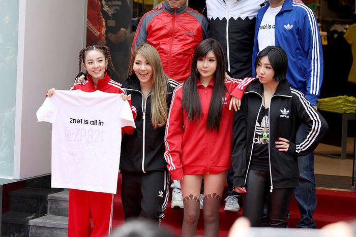 2ne1