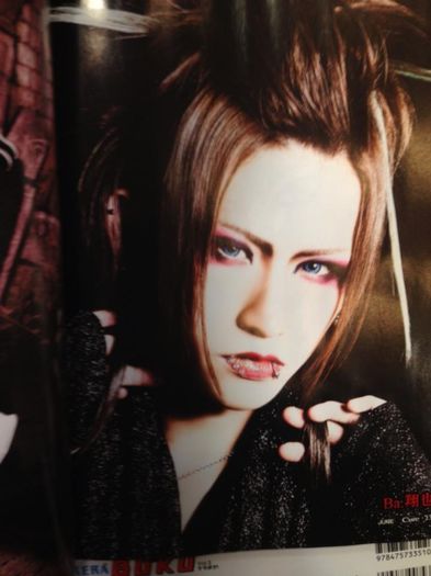 shoya - Revista Cure Vol 117