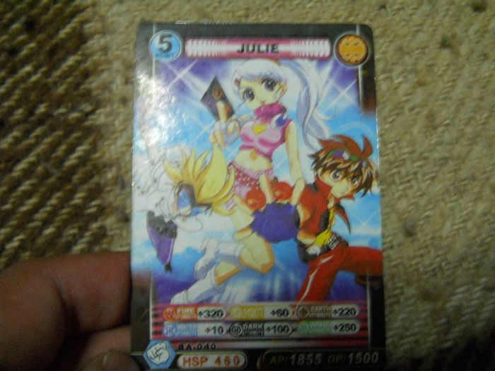 DSCN9461 - Bakugan