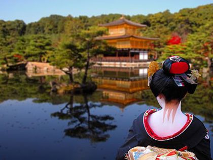 Vreau sa locuiesc in Japonia