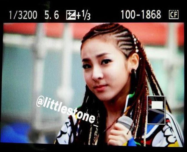dara