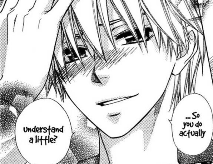 usui 119 - Usui Blusshing