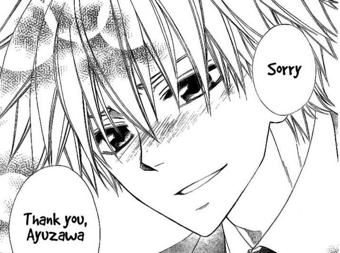 usui 141 - Usui Blusshing