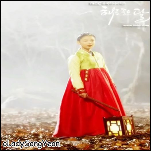 해를 품은 달 - The Moon That Embraces the Sun