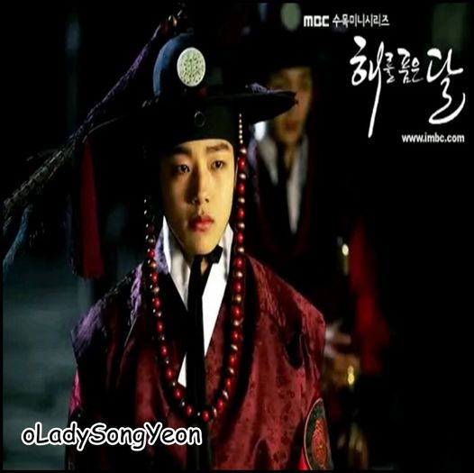 해를 품은 달 - The Moon That Embraces the Sun