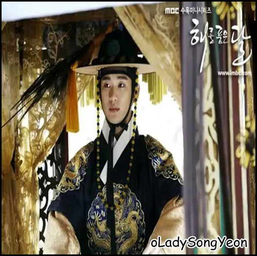 해를 품은 달 - The Moon That Embraces the Sun