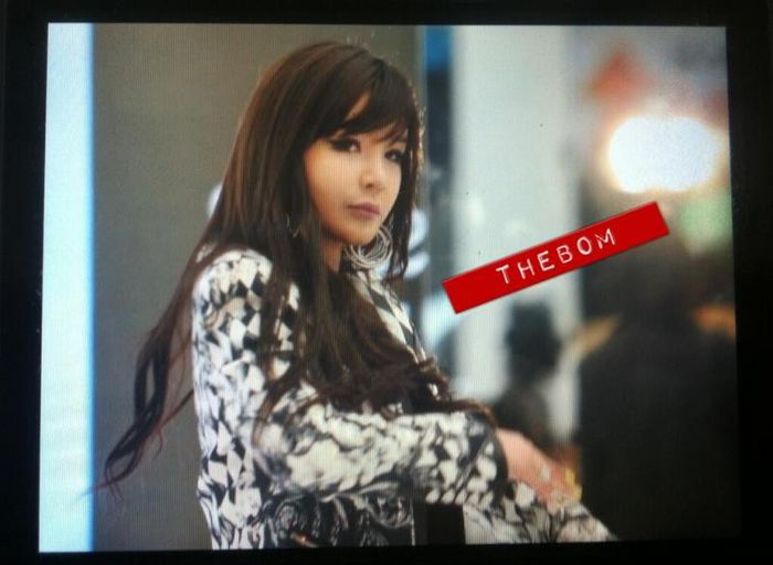 bommie