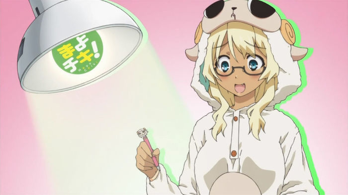 Mayo Chiki - 06 - Large 18