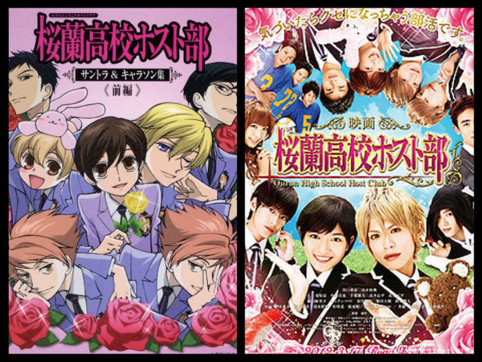 ouran highschool host club(a-2006 f-2012) - 00stiati ca dupa cateva animeuri s-au facut filme