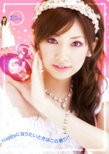 de ce este imposibil tata?